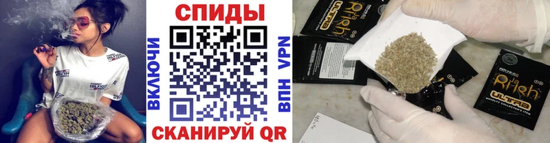 Бутират BDO 33%  наркота  Куровское 