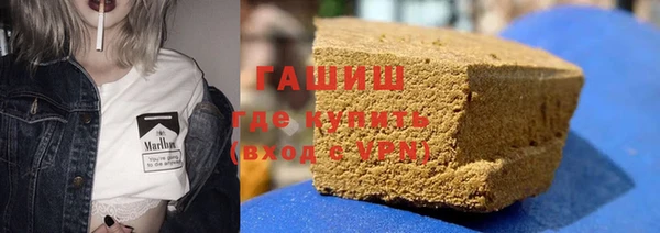 герыч Алексин