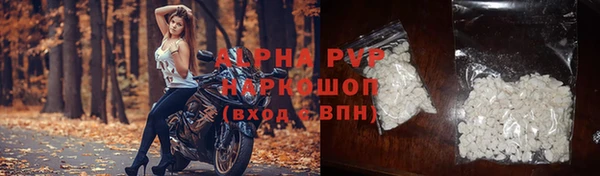 гашишное масло Абдулино