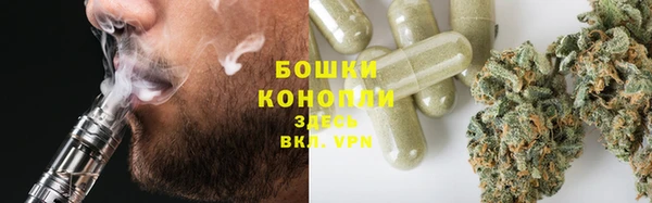 марихуана Алексеевка