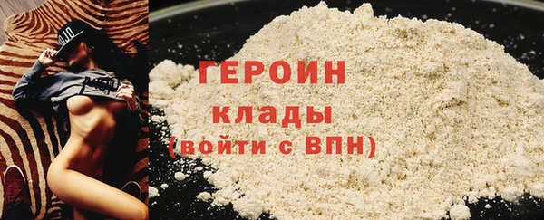 гашишное масло Абдулино