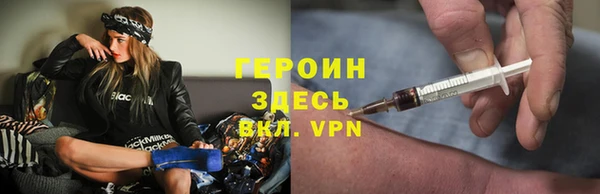 СК Покачи