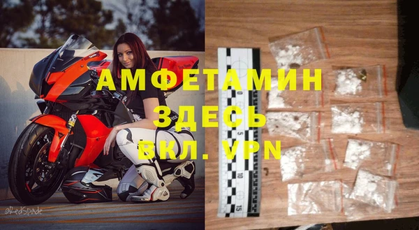 бутик Абаза