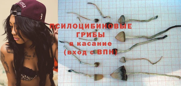 марихуана Алексеевка