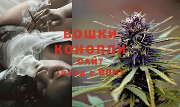 бутик Абаза