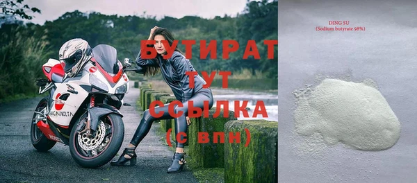 гашишное масло Абдулино