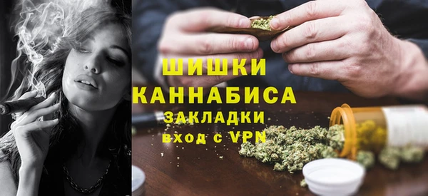 бутик Абаза
