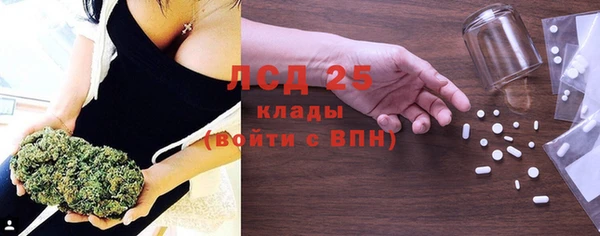 бутик Абаза