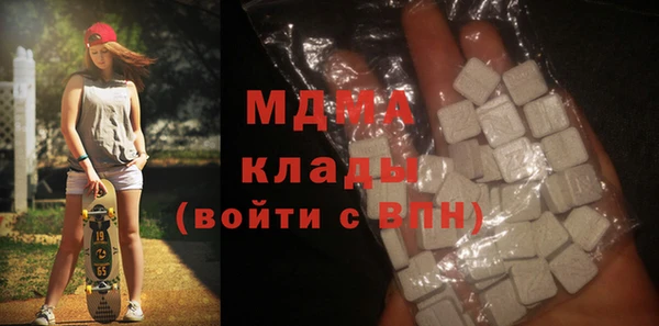 мдпв Абинск